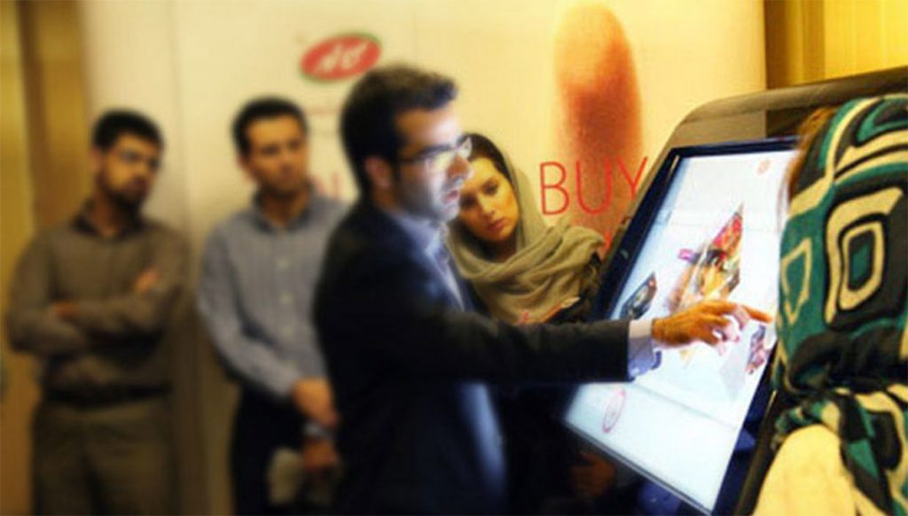 طراحی-قالب-و-فرم-بدنه کیوسک اطلاع رسانی کاله