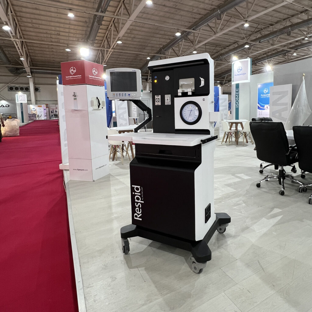 طراحی دستگاه لام پروسسور